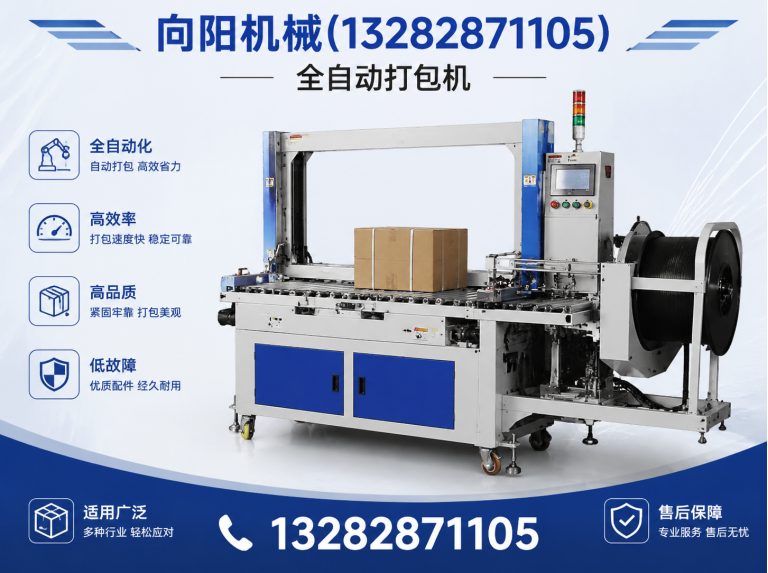 丽水棉短绒清理机展示图